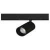 Светильник на штанге Arte Lamp PRESTO A6327PL-1BK