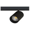 Светильник на штанге Arte Lamp PRESTO A6328PL-1BK