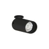 Встраиваемый светильник на штанге Arte Lamp PRESTO A6381PL-1BK