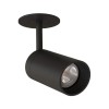 Встраиваемый светильник на штанге Arte Lamp PRESTO A6387PL-1BK