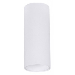 Накладной светильник Arte Lamp Net Mini A6450PL-1WH