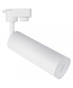 Светильник на штанге Arte Lamp Hubble A6811PL-1WH