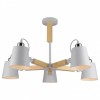 Люстра на штанге Arte Lamp Oscar A7141PL-5WH