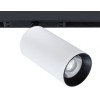 Светильник на штанге Arte Lamp Optima A7282PL-1WH