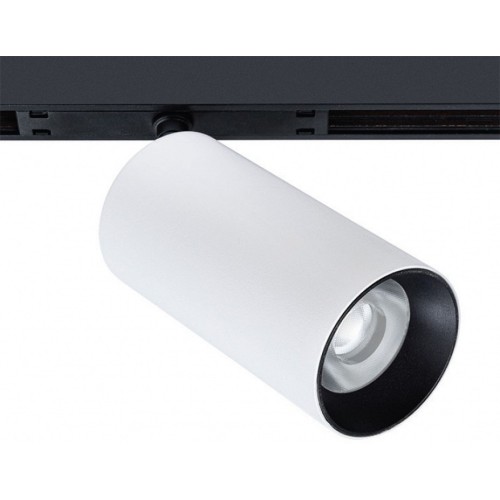Светильник на штанге Arte Lamp Optima A7282PL-1WH