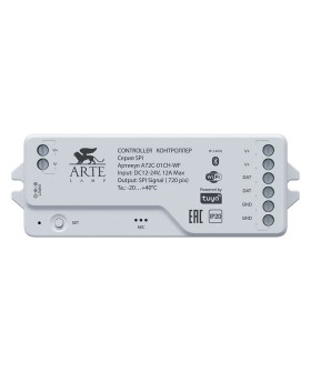 Конвертер Wi-Fi для смартфонов и планшетов Arte Lamp Spi A72С-01CH-WF