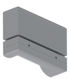 Заглушка для профиля Arte Lamp OPTIMA-ACCESSORIES A732205E