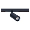 Светильник на штанге Arte Lamp Optima A7360PL-1BK