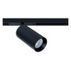 Светильник на штанге Arte Lamp Optima A7471PL-1BK