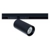 Светильник на штанге Arte Lamp Optima A7492PL-1BK