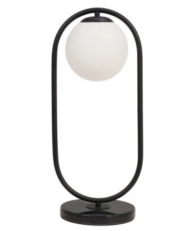 Настольная лампа декоративная Arte Lamp MATISSE A7745LT-1BK Настольная лампа декоративная Arte Lamp MATISSE A7745LT-1BK