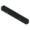 Токопровод центральный Arte Lamp OPTIMA-STRAP ACCESSORIES A800106