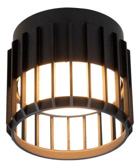 Накладной светильник Arte Lamp Atria A8031PL-1BK