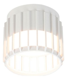 Накладной светильник Arte Lamp Atria A8031PL-1WH