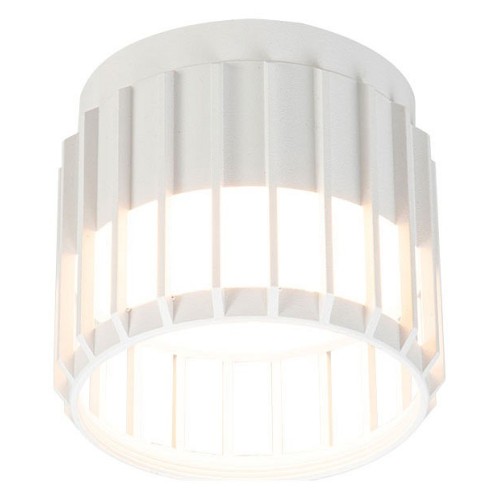 Накладной светильник Arte Lamp Atria A8031PL-1WH