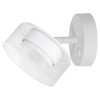 Бра Arte Lamp ALIUS A8042AP-1WH