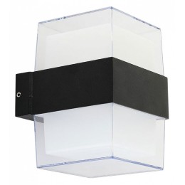 Светильник на штанге Arte Lamp Ulysses A8705AL-2BK