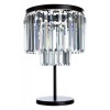 Настольная лампа декоративная Divinare Nova 3001/01 TL-4