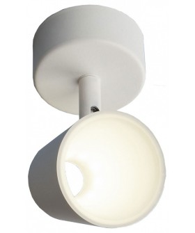 Спот Elektrostandard Snappy a039691