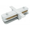 Соединитель линейный для треков Elektrostandard Track Rail WH Recessed a049557