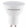 Лампа светодиодная Elektrostandard GU10 LED GU10 5Вт 3300K a049661