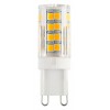 Лампа светодиодная Elektrostandard G9 LED G9 7Вт 3300K a049857