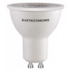 Лампа светодиодная Elektrostandard BLGU10 LED GU10 7Вт 3000, 4000, 4200, 6500K a050181