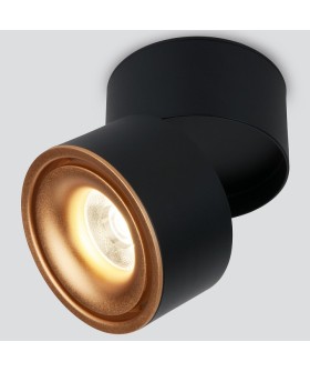 Накладной светильник Elektrostandard Klips a050528