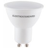 Лампа светодиодная Elektrostandard GU10 LED GU10 5Вт 6500K a055343