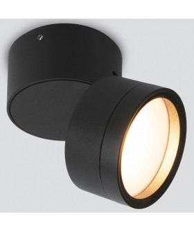 Светильник на штанге Elektrostandard OKKO a061142