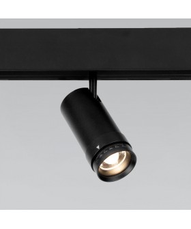 Светильник на штанге Elektrostandard Slim Magnetic a062818 Светильник на штанге Elektrostandard Slim Magnetic a062818