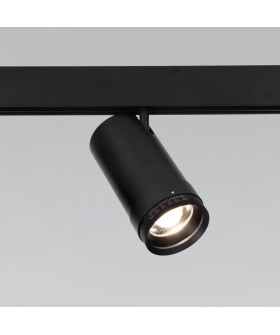 Светильник на штанге Elektrostandard Slim Magnetic a062819