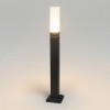 Наземный низкий светильник Elektrostandard  1537 TECHNO LED
