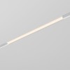 Накладной светильник Elektrostandard Slim Magnetic 85002/01