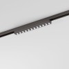 Накладной светильник Elektrostandard Line Magnetic 85528/01