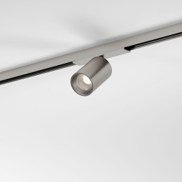 Светильник на штанге Elektrostandard Line Magnetic 85525/01