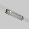 Соединитель линейный для треков Elektrostandard Line Magnetic 85008/00