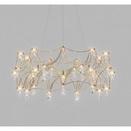 Подвесная люстра Bogate's  90401 LED