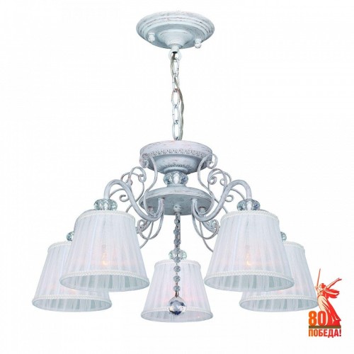 Подвесная люстра Favourite Amanda 2150-5PC