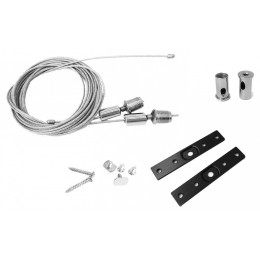 Подвес для трека Favourite Practica 2201-KK-001