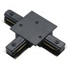 Соединитель T-образный для треков Favourite Practica 2202-CB-003