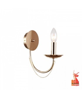 Бра Favourite Plini 2591-1W Бра Favourite Plini 2591-1W