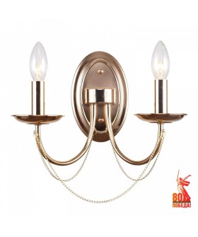 Бра Favourite Plini 2591-2W Бра Favourite Plini 2591-2W