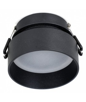 Встраиваемый светильник Favourite Inserta 2886-1C