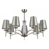 Люстра на штанге Favourite Velum 2906-7P