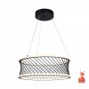 Подвесной светильник Favourite Korg 4436-2P