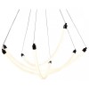 Подвесная люстра Favourite Hammock 4468-4P