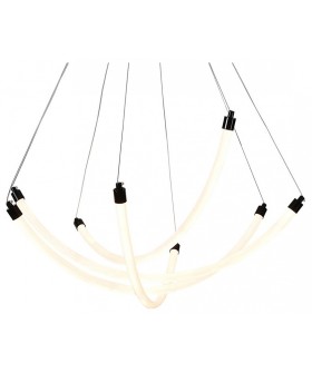 Подвесная люстра Favourite Hammock 4468-4P