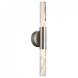 Бра Favourite Icecube 4761-2W