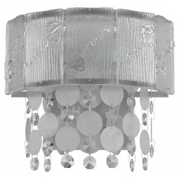 Накладной светильник Favourite Modus 4782-2W